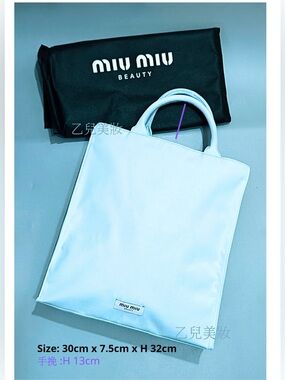 Limited Edition Miu Miu Beauty Tote with Dust Bag